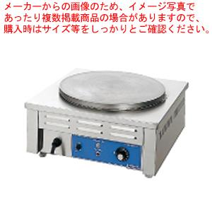 電気式クレープ焼器 CM-360【業務用 クレープメーカー クレープ焼き機 機械 道具 鉄板 メーカー直送/代引不可】｜meicho