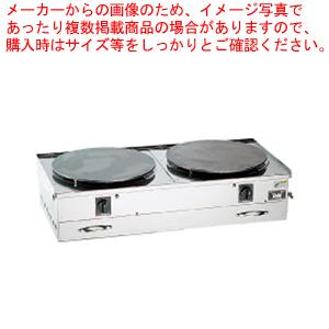 クレープ焼器 電気式 2連 クレープメーカー とんぼ付 業務用 ma125 クレープ焼器 電気式 2連 クレープメーカー とんぼ付 業務用 ma125