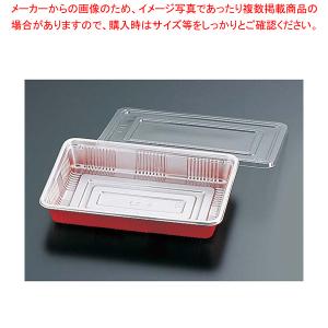 弁当容器 透明蓋付(100セット入) LC-6｜meicho