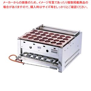 今川焼器 (銅一枚板) EGI-28 LPガス【今川焼き器 業務用 メーカー直送/代引不可】｜meicho