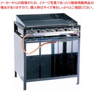 持手付 新品 ６ミリ鉄板 プロパン ガス グリドル 鉄板焼き器 お好み焼きそば 持手付 新品 6ミリ鉄板 プロパン ガス グリドル 鉄板焼き器