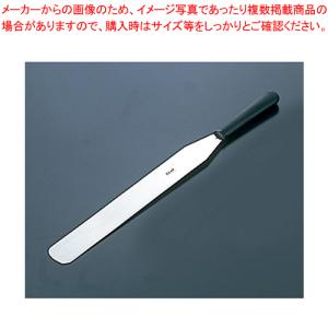 シェフイノックス パレットナイフ 112611 刃渡り 110mm【 お菓子作り道具 へら パレットナイフ 】｜meicho