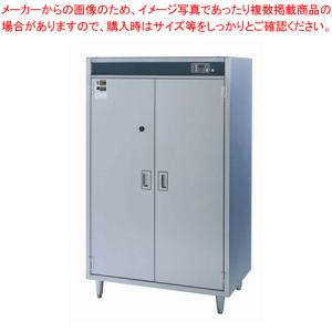 クリーンロッカー(衣類用) FSCR1260【殺...の商品画像