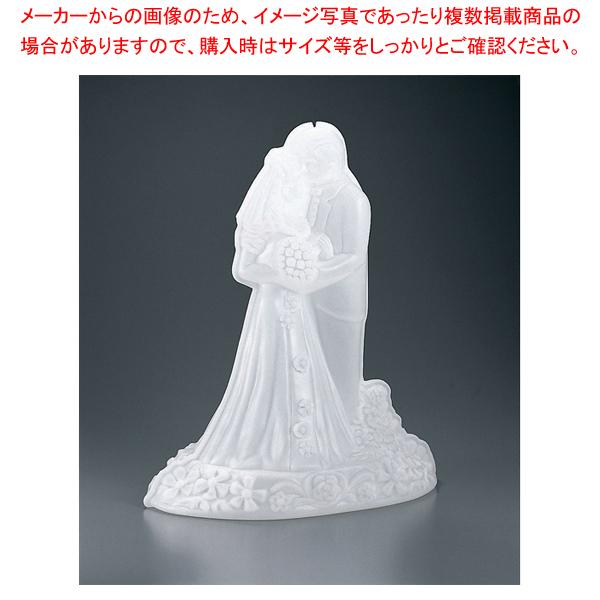 プラスチックアイスモルド ウェディング(SBG-1)【装飾 アイスモルド アイスモールド 氷像 型 ...
