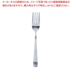 SAステンレス ライラック デザートフォーク【名...の商品画像