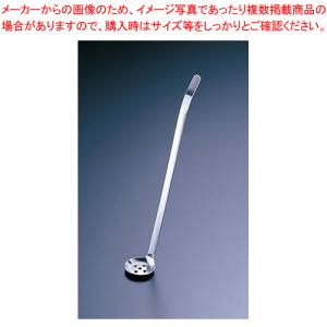 STチューハイ・マドラー