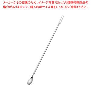 18-10ブローアム バースプーン 大【カクテル道具 用具 器具 BAR バーテンダー Cocktail プロ 専門 マドラー バースプーン関連 業務用】｜meicho