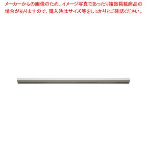 アルミ 伝票チップホルダー マグネット式 大 PH-1M【伝票クリップホルダー 業務用 人気マグクリップ 文房具 マグネット 文具 おすすめ販売店】