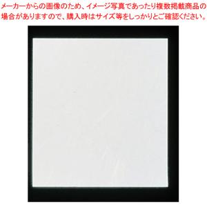 遠赤抗菌和紙 和風雲流懐敷紙(200枚) (4寸) WK-4