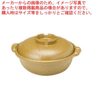 アルミ合金 黄瀬戸土鍋風鍋 24cm【料理宴会用 土鍋 料理宴会用 土鍋 業務用】｜meicho