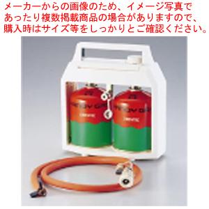 簡易ガス供給器【カセットコンロ 厨房機器 ガス機器 鋳物ガスコンロ 業務用ガスコンロ オススメガス調理器 ガスこんろ gasukonro コンロ売ってる場所】｜meicho