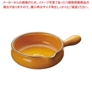 マトファ陶磁器 片手ポエロン 10461 φ125mm【食器 オーブンウエア 食器 オーブンウエア 業務用】｜meicho