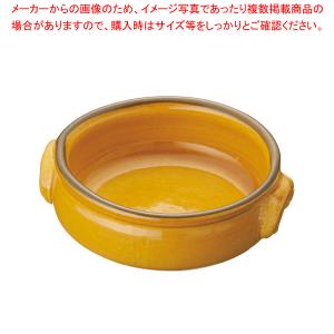 マトファ陶磁器 耳付ポエロン 10451【食器 オーブンウエア 食器 オーブンウエア 業務用】｜meicho