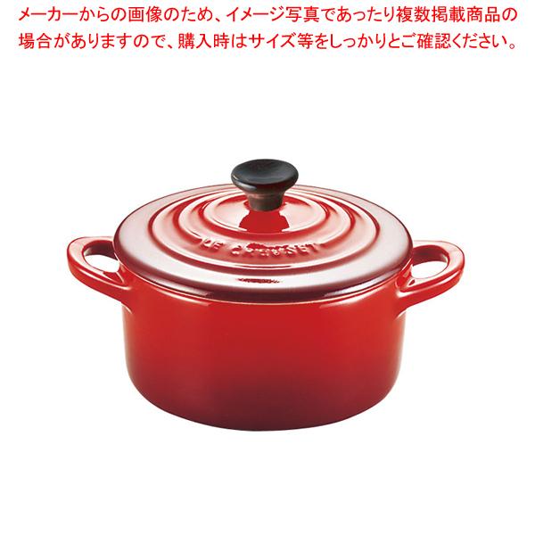 ル・クルーゼ ミニ・ココット 910050-00 Cレッド【ブランド Le Creuset ブランド...