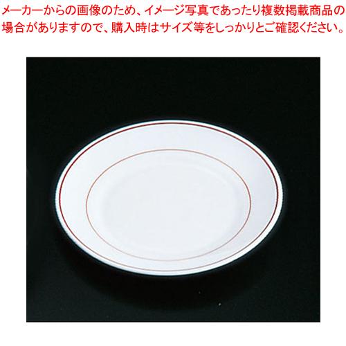 レストランボルドー デザート皿φ195mm 22605(50181)【人気商品 アルコパル 洋食用 ...