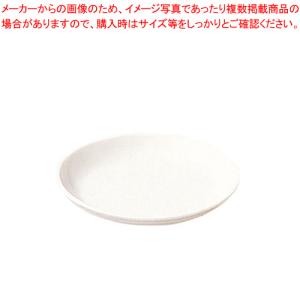 ポリプロピレン食器 白 給食皿14cm No.1710W【ポリプロピレン 給食用食器 業務用】｜meicho