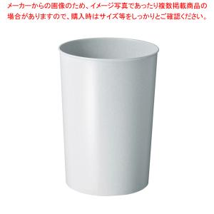ゴミ入れ トス R-35【部屋のゴミ箱 ダストb...の商品画像