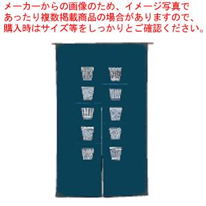 NID3045 半間のれん 藍染 そばちょこ【店舗備品 暖簾 のれん 店舗備品 暖簾 のれん 業務用】｜meicho