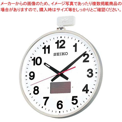 セイコー 電波ソーラー屋外型クロック SF211S【SEIKO【セイコー】 時計 SEIKO（セイコ...