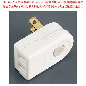 パナソニック ローリングタップ WH2129W