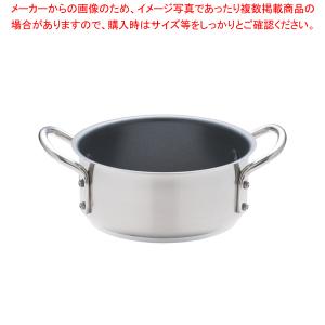 ムラノ インダクション テフロンセレクト 外輪鍋(蓋無)18cm｜meicho