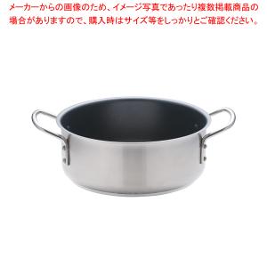 ムラノ インダクション テフロンセレクト 外輪鍋(蓋無)28cm