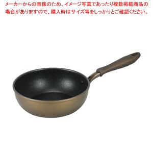 【まとめ買い10個セット品】ロングライフメガストーンII IH対応極深フライパン20cm｜meicho