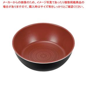 【まとめ買い10個セット品】クックサイン ダイヤモンドコートIH対応深型フライパン24cm(単品)｜meicho