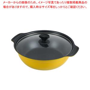 NEW和膳庵 ふっ素加工IH対応ガラス蓋付卓上鍋28cm｜meicho