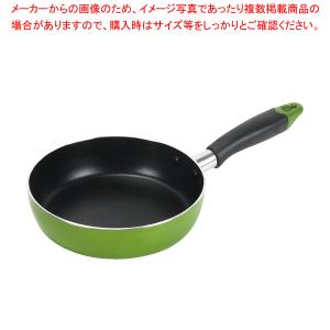 ニューフォア ふっ素加工IH対応フライパン18cm(グリーン)｜meicho