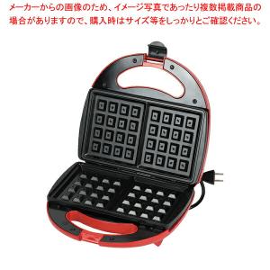 【まとめ買い10個セット品】おやつ日和 電気式ワッフルメーカー｜meicho