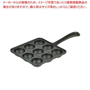 【まとめ買い10個セット品】スプラウト 鉄鋳物製たこ焼きプレート(9穴)｜meicho