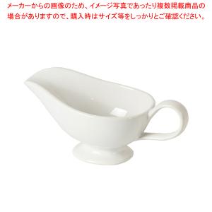 陶磁器製カレーポット(ホワイト)｜meicho