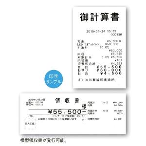 カシオレジスター 4部門 Sr C550 ブラック Thecharlienoble Com