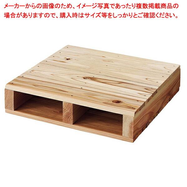 【まとめ買い10個セット品】木製パレット W45×D45