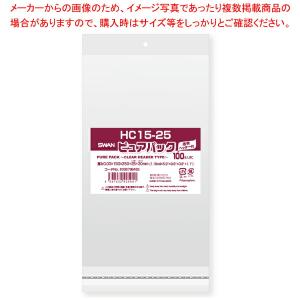 【まとめ買い10個セット品】透明袋 クリアヘッダー付き 15×25 100枚【陳列/ディスプレイ/シンプル/使いやすいデザイン/省スペース/おすすめアイテム】｜meicho