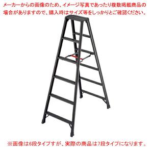 【まとめ買い10個セット品】アルミ軽量脚立 脚軽 ブラック 7段 H199cm 61-753-84-4｜meicho