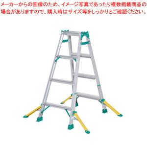【まとめ買い10個セット品】ピカコーポレイション アウトリガー付きはしご兼用脚立　ＮＤＡセーフリガー NDA-120 1台｜meicho