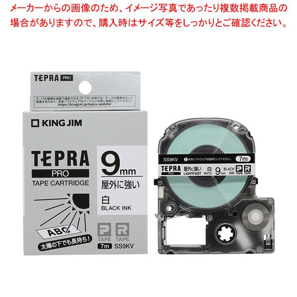キングジム 「テプラ」ＰＲＯ　ＳＲシリーズ専用テープカートリッジ SS9KV 白　黒文字 1巻7m