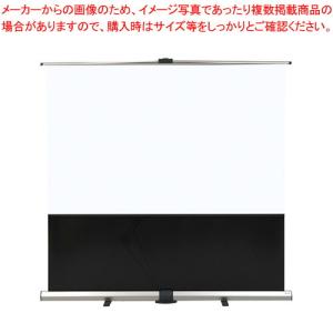 【まとめ買い10個セット品】日学 モバイルスクリーン KPR-100V 1台セットアップが簡単、ケース一体型スクリーン
