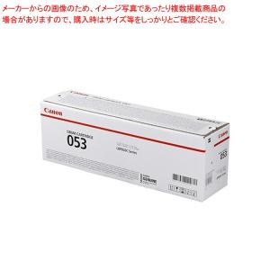 【まとめ買い10個セット品】キヤノン カラーレーザートナー CRG-053DRM 1本｜meicho