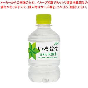 【まとめ買い10個セット品】コカ・コーラ 飲料 い・ろ・は・す 285ml 24本｜meicho