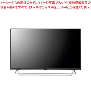 アイリスオーヤマ 4Kチューナー内蔵スマート液晶テレビ 43XDA20