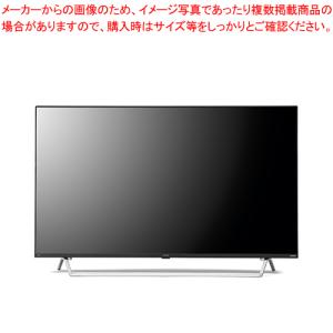 アイリスオーヤマ 4Kチューナー内蔵スマート液晶テレビ 50XDA20