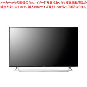 アイリスオーヤマ 4Kチューナー内蔵スマート液晶テレビ 55XDA20