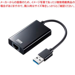 サンワサプライ USB3.2-LAN変換アダプタ USB-CVLAN3BKN ブラック｜meicho