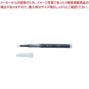 トンボ鉛筆 ZOOM 505 専用替芯 BK-L5P33 黒｜meicho