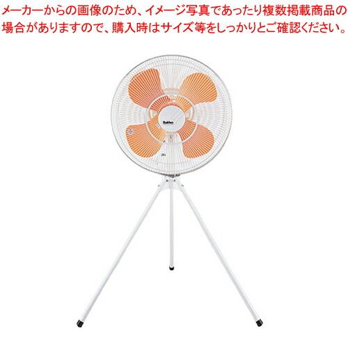 【まとめ買い10個セット品】スイデン 業務用大型扇風機 SF-50FS-1VP