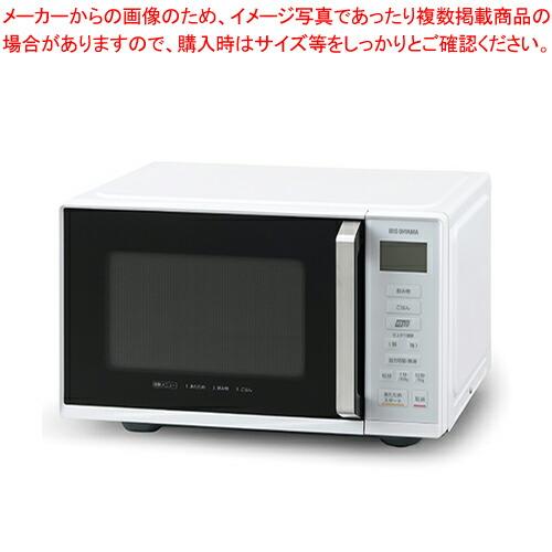 【まとめ買い10個セット品】アイリスオーヤマ 単機能レンジ IMB-F2202-W ホワイト