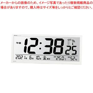 【まとめ買い10個セット品】ノア精密 大型電波時計 グランタイム W-780 WH-Z｜meicho